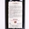 (1) 2002 Sierra Cantabria Amancio, Rioja - 4