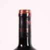 (1) 2002 Sierra Cantabria Amancio, Rioja - 5