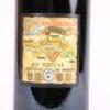 (1) 1993 Vega-Sicilia Valbuena 5&deg;, Ribera del Duero&nbsp;&nbsp;&nbsp;&nbsp; - 4