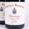 (2) 2013 Chateau de Beaucastel Hommage a Jacques Perrin Chateauneuf du Pape - 2
