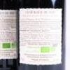 (6) 2017 Domaine de la Mordoree Chateauneuf du Pape La Reine des Bois - 4