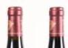 (6) 2017 Domaine de la Mordoree Chateauneuf du Pape La Reine des Bois - 5