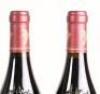 (6) 2008 Domaine de la Mordoree Chateauneuf du Pape La Reine des Bois - 7