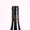 (1) 2005 E. Guigal La Landonne Cote Rotie - 5