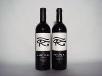 (2) 2003 Amon-Ra by Ben Glaetzer, Barossa SA