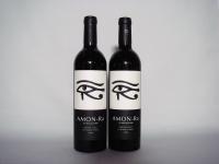 (2) 2006 Amon-Ra by Ben Glaetzer, Barossa SA