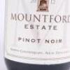 (2) 2012 Mountford Estate Pinot Noir, Waipara - 3