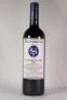 (1) 2007 Stonyridge Larose, Waiheke