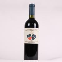 (1) 2008 Jacopo Biondi Santi Castello Montepo Sassoalloro, Tuscany