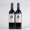 (2) 2011 Stonyridge Vineyard Larose, Waiheke