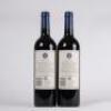 (2) 2011 Stonyridge Vineyard Larose, Waiheke - 3