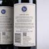 (2) 2011 Stonyridge Vineyard Larose, Waiheke - 4