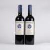 (2) 2012 Stonyridge Vineyard Larose, Waiheke