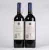 (2) 2012 Stonyridge Vineyard Larose, Waiheke - 3