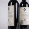 (2) 2012 Stonyridge Vineyard Larose, Waiheke - 5