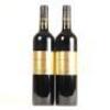 (2) 2009 Brookfields Gold Label Reserve Cabernet Sauvignon/Merlot, Hawkes Bay