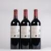 (3) 2016 Te Mata Estate Coleraine, Hawkes Bay - 3