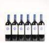(6) 2019 Stonyridge Vineyard Larose, Waiheke