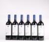 (6) 2019 Stonyridge Vineyard Larose, Waiheke - 3