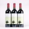 (3) 2013 Puriri Hills Pope, Clevedon