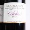 (3) 2013 Ata Rangi Celebre, Martinborough - 2