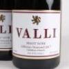 (3) 2017 Valli Pinot Noir, Gibbston - 2