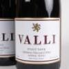 (2) 2016 Valli Pinot Noir, Gibbston - 2