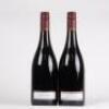 (2) 2016 Valli Pinot Noir, Gibbston - 3