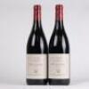 (2) 2013 Te Mata Estate Bullnose, Hawkes Bay
