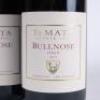 (2) 2013 Te Mata Estate Bullnose, Hawkes Bay - 2