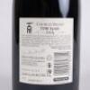 (1) 2014 Church Road Tom Syrah, Hawkes Bay - 4