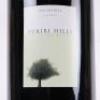 (1) 2006 Puriri Hills Reserve 6 litre, Clevedon - 2