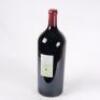 (1) 2006 Puriri Hills Reserve 6 litre, Clevedon - 3
