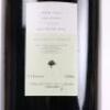 (1) 2006 Puriri Hills Reserve 6 litre, Clevedon - 4