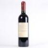 (1) 2007 St Nesbit Merlot/Cabernet Franc/Petit Verdot, Karaka - 3