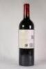 (1) 2013 Te Mata Coleraine, Hawkes Bay - 3