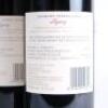 (6) 2013 Vidals Legacy Cabernet Sauvignon/Merlot, Gimblett Gravels - 5