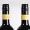 (6) 2013 Vidals Legacy Cabernet Sauvignon/Merlot, Gimblett Gravels - 8