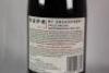 (1) 2010 Escarpment Kupe Pinot Noir, Martinborough - 4