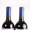 (6) 2009 Stonyridge Vineyard Larose, Waiheke - 11