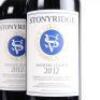 (6) 2012 Stonyridge Vineyard Larose, Waiheke - 4