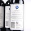 (6) 2012 Stonyridge Vineyard Larose, Waiheke - 5