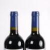 (6) 2012 Stonyridge Vineyard Larose, Waiheke - 7