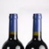(6) 2012 Stonyridge Vineyard Larose, Waiheke - 8