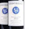 (6) 2013 Stonyridge Vineyard Larose, Waiheke - 3