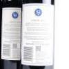 (6) 2013 Stonyridge Vineyard Larose, Waiheke - 5