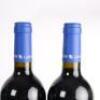 (6) 2013 Stonyridge Vineyard Larose, Waiheke - 8