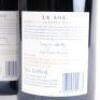 (2) 2016 Craggy Range Le Sol, Gimblett Gravels - 4