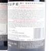 (2) 2009 Kupe by Escarpment Pinot Noir, Martinborough - 4