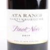 (1) 2017 Ata Rangi Pinot Noir, Martinborough - 2